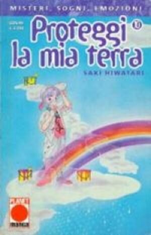 Proteggi la Mia Terra (1998) 10 - Panini Comics - Italiano