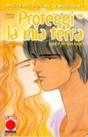 Proteggi la Mia Terra (1998) 12 - Panini Comics - Italiano