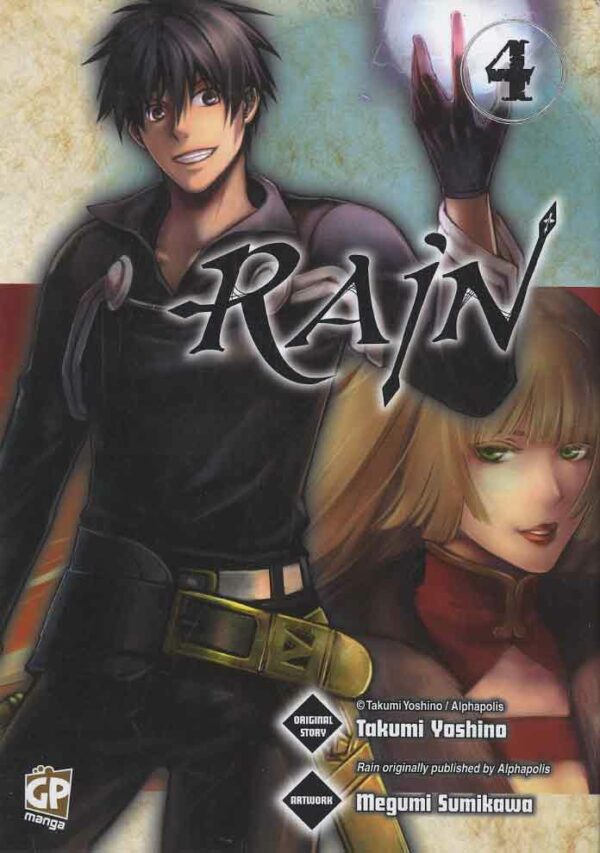 Rain 4 - GP Manga - Italiano