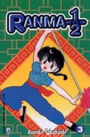 Ranma 1/2 3 - Greatest 18 - Edizioni Star Comics - Italiano