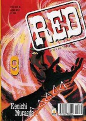 Red - Living on the Edge 9 - Turn Over 52 - Edizioni Star Comics - Italiano