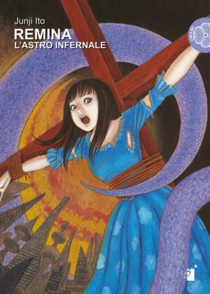 Remina - L'Astro Infernale - Umami - Edizioni Star Comics - Italiano