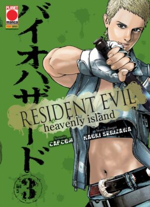 Resident Evil - Heavenly Island 3 - Panini Comics - Italiano