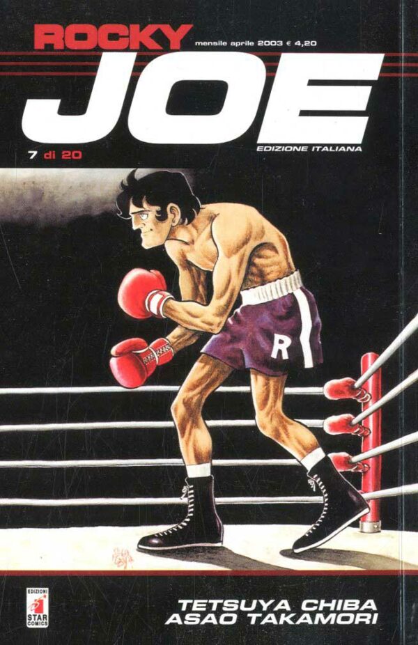 Rocky Joe 7 - Edizioni Star Comics - Italiano