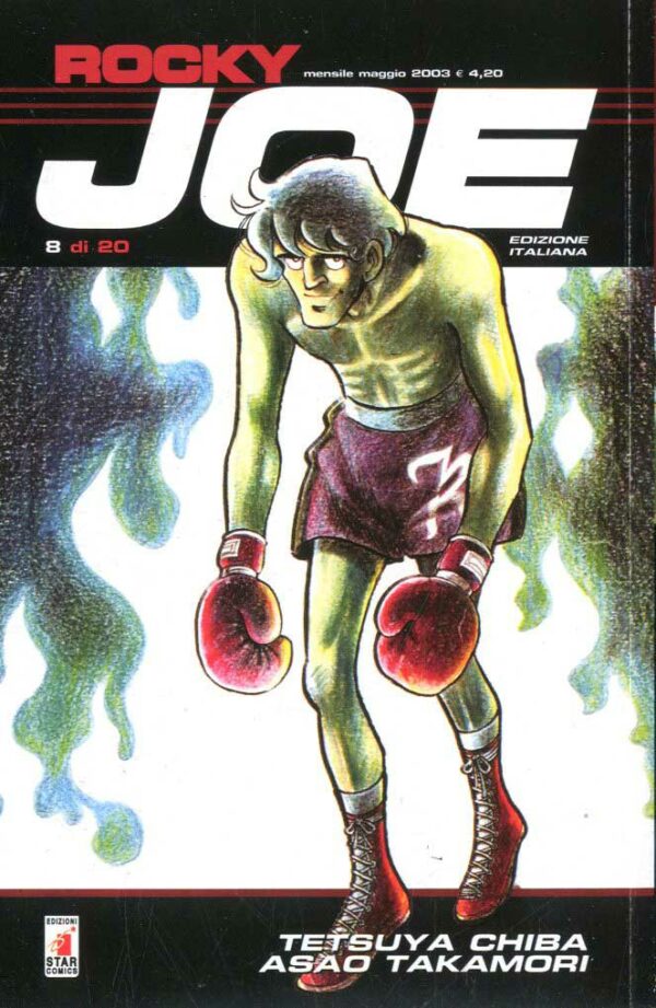 Rocky Joe 8 - Edizioni Star Comics - Italiano