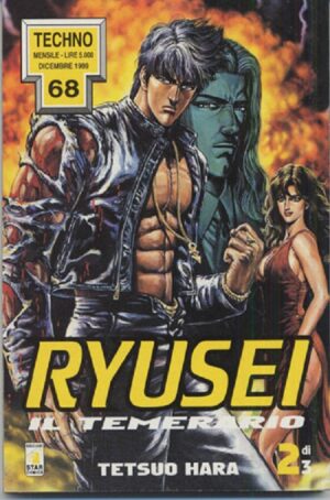 Ryusei Il Temerario 2 - Techno 68 - Edizioni Star Comics - Italiano