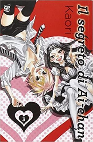 Il Segreto di Ai-Chan 3 - GP Manga - Italiano