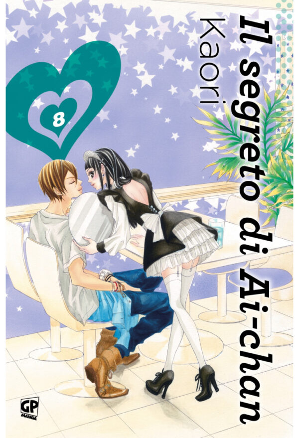 Il Segreto di Ai-Chan 8 - GP Manga - Italiano