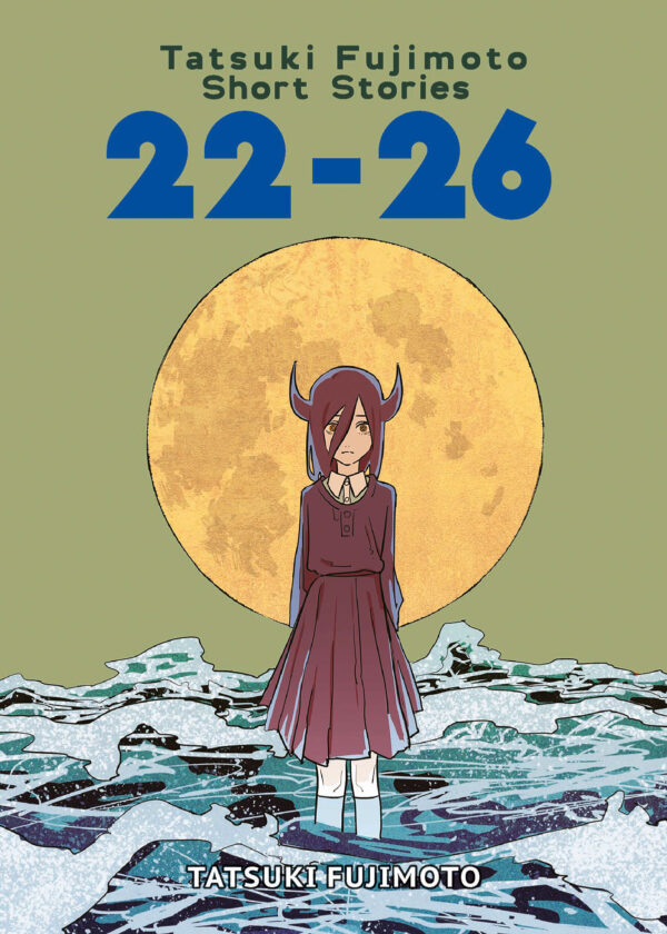 Tatsuki Fujimoto - Short Stories 22 - 26 - Deluxe Edition - Edizioni Star Comics - Italiano