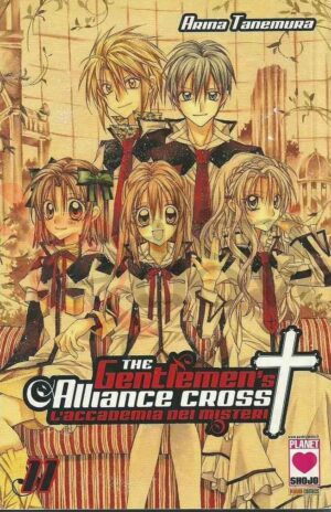 The Gentlemen's Alliance Cross - L'Accademia Dei Misteri 11 - Manga Dream 102 - Panini Comics - Italiano