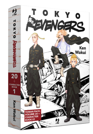 Tokyo Revengers Toman Pack 1 (Vol. 20 + Character Book 1) - Jpop - Italiano