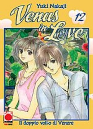 Venus in Love - Il Doppio Volto di Venere 12 - Italiano