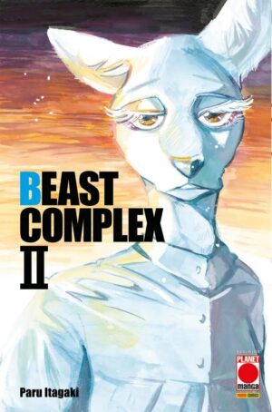 Beast Complex II - Panini Comics - Italiano