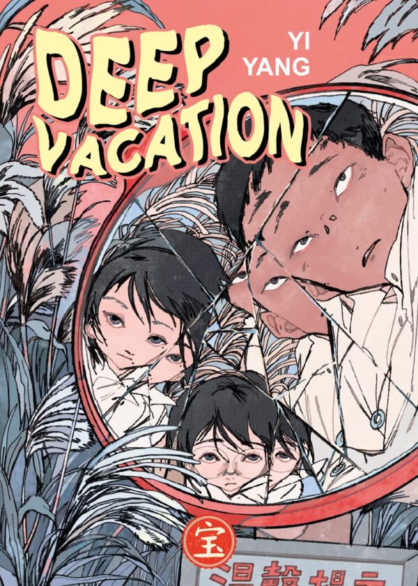 Deep Vacation - Volume Unico - Bao Publishing - Italiano