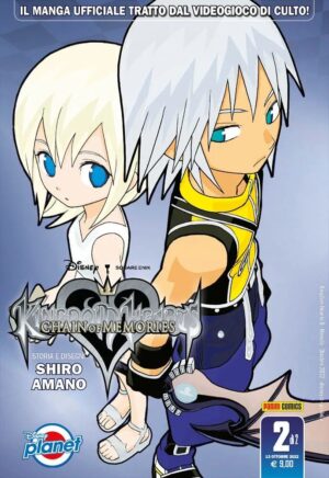 Kingdom Hearts - Chain of Memories Silver 2 - Kingdom Hearts 6 - Panini Comics - Italiano