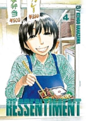 Ressentiment 4 - GP Manga - Italiano