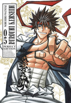 Rurouni Kenshin - Perfect Edition 5 - Edizioni Star Comics - Italiano
