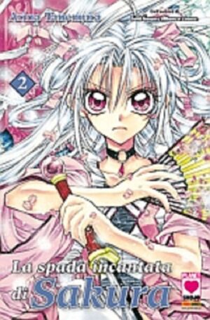 La Spada Incantata di Sakura 2 - Manga Dream 114 - Panini Comics - Italiano
