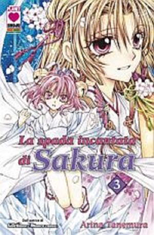 La Spada Incantata di Sakura 3 - Manga Dream 117 - Panini Comics - Italiano