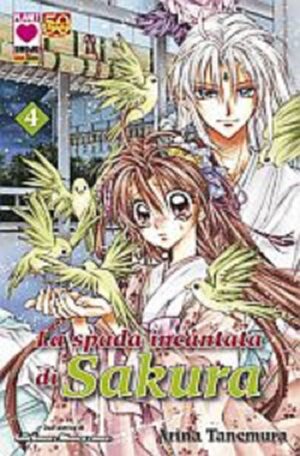 La Spada Incantata di Sakura 4 - Manga Dream 119 - Panini Comics - Italiano