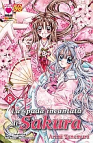 La Spada Incantata di Sakura 8 - Manga Dream 127 - Panini Comics - Italiano