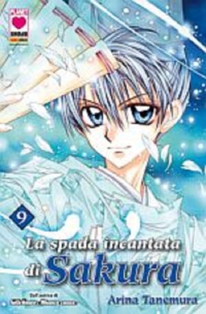 La Spada Incantata di Sakura 9 - Manga Dream 131 - Panini Comics - Italiano