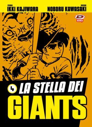 La Stella dei Giants 4 - Dynit - Italiano