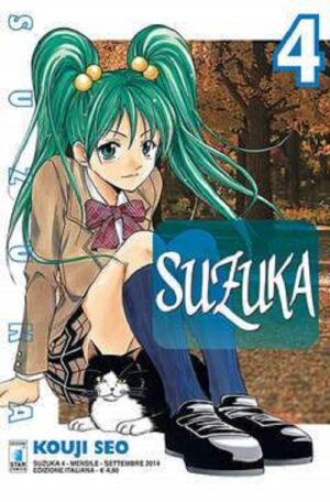 Suzuka 4 - Edizioni Star Comics - Italiano
