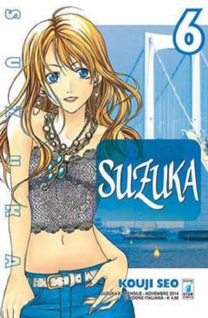 Suzuka 6 - Edizioni Star Comics - Italiano