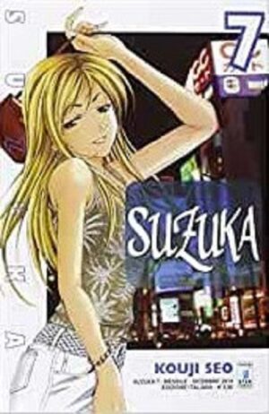 Suzuka 7 - Edizioni Star Comics - Italiano