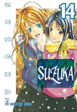 Suzuka 14 - Edizioni Star Comics - Italiano
