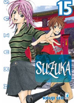 Suzuka 15 - Edizioni Star Comics - Italiano