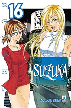 Suzuka 16 - Edizioni Star Comics - Italiano