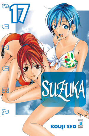 Suzuka 17 - Edizioni Star Comics - Italiano