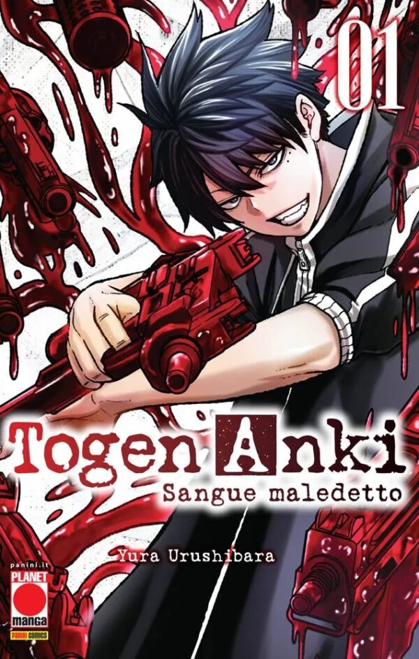 Togen Anki - Sangue Maledetto 1 - Manga Best 25 - Panini Comics - Italiano