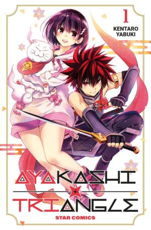 Ayakashi Triangle 1 - Dragon 290 - Edizioni Star Comics - Italiano