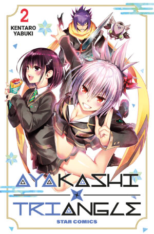 Ayakashi Triangle 2 - Dragon 291 - Edizioni Star Comics - Italiano