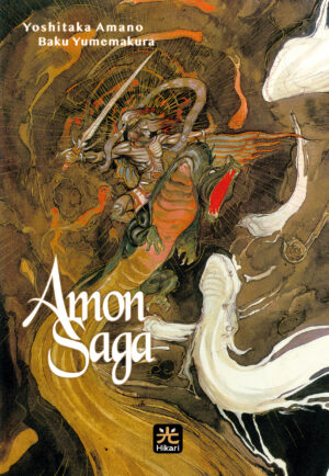 Amon Saga Volume Unico - Dragon Variant - Italiano