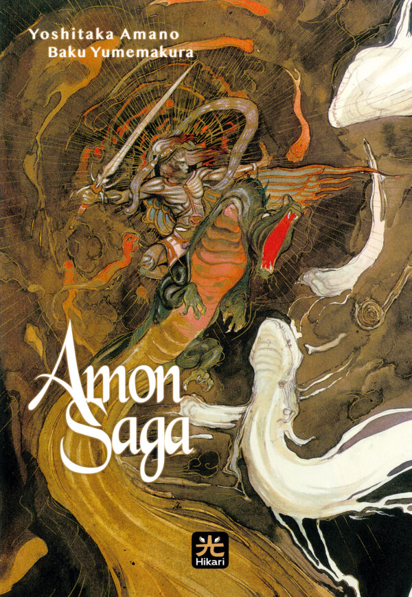 Amon Saga - Dragon Variant - Hikari - 001 Edizioni - Italiano