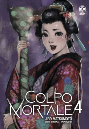 Colpo Mortale 4 - Memai Collection 57 - Goen - Italiano