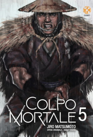 Colpo Mortale 5 - Memai Collection 58 - Goen - Italiano