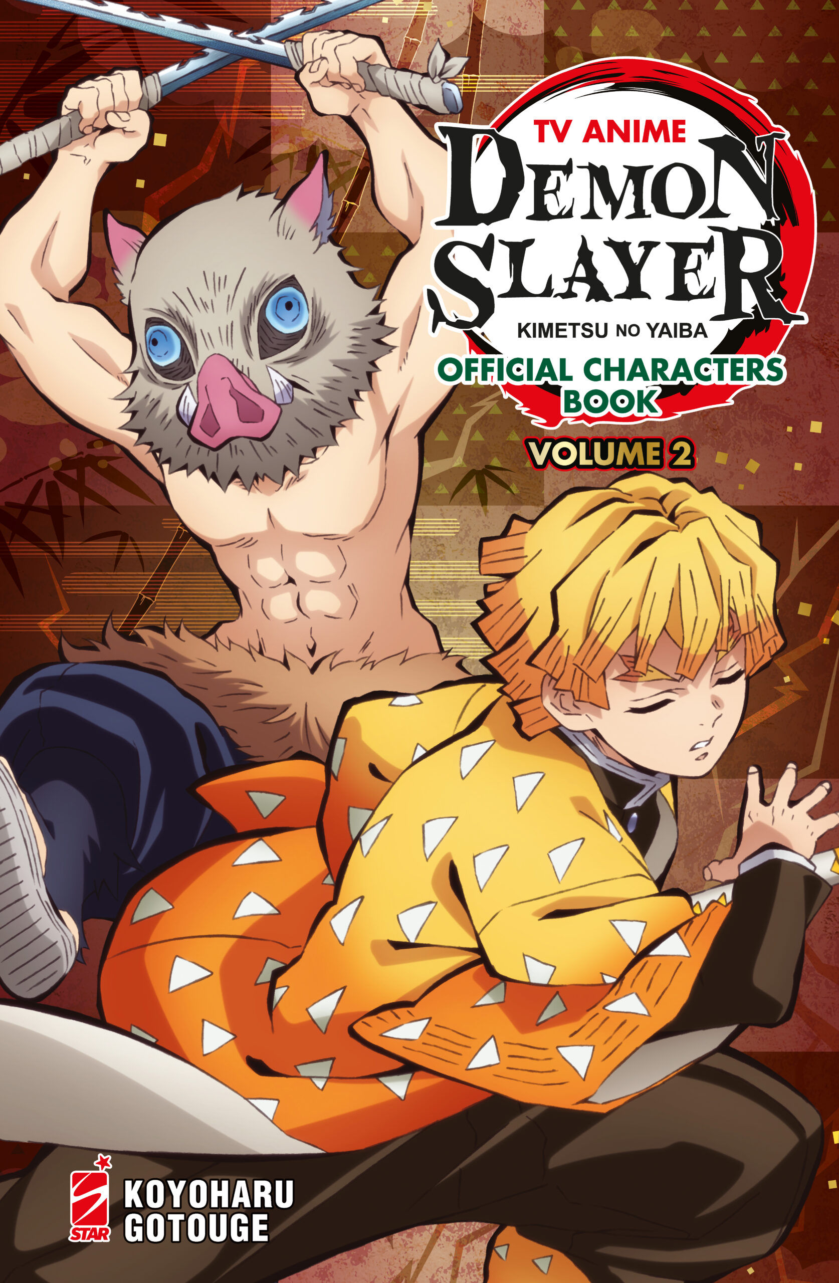 Demon Slayer - Kimetsu No Yaiba - TV Anime Official Characters Book 2 -  Edizioni Star Comics - Italiano - MyComics