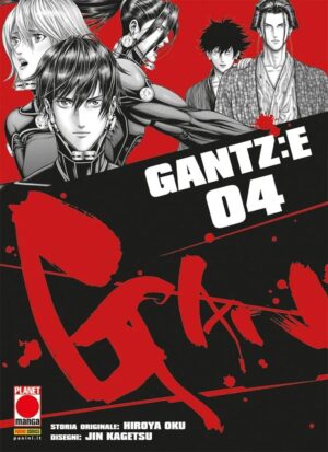 Gantz: E 4 - Panini Comics - Italiano
