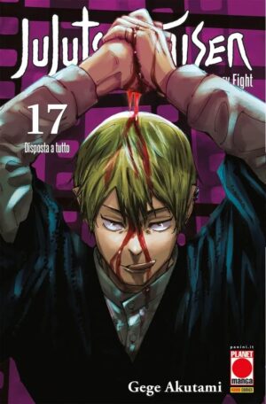 Jujutsu Kaisen - Sorcery Fight 17 - Manga Hero 52 - Panini Comics - Italiano