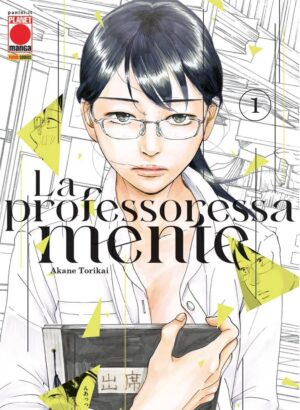 La Professoressa Mente 1 - Panini Comics - Italiano