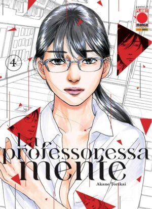 La Professoressa Mente 4 - Panini Comics - Italiano