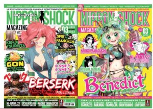 Nippon Shock Magazine 3 - Nippon Shock Edizioni - Italiano