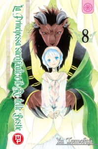 La Principessa Sacrificale e il Re delle Bestie 8 – Magic Press – Italiano fumetto manga