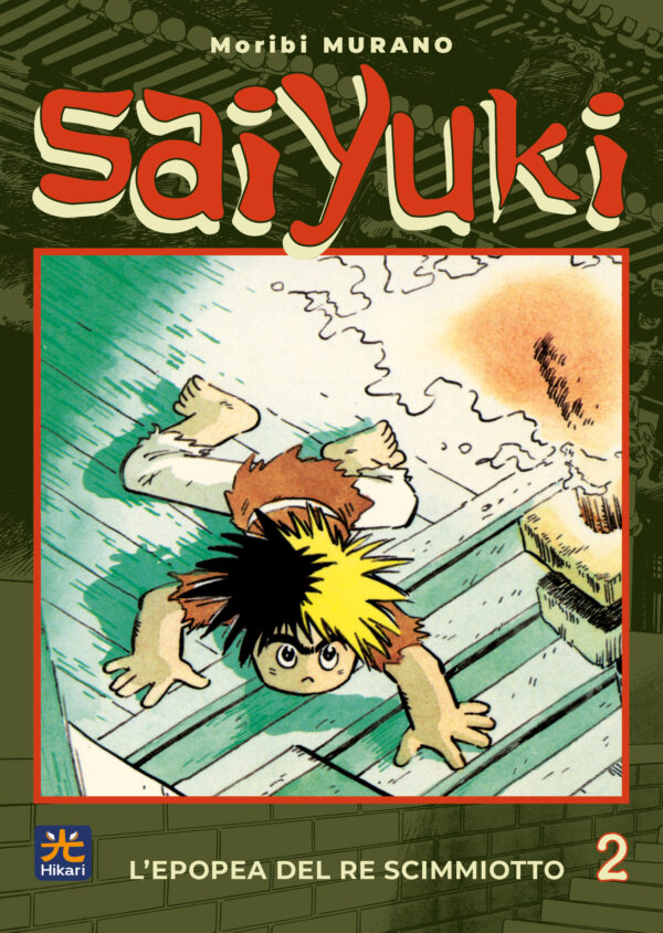 Saiyuki - L'Epopea del Re Scimmiotto 2 - Hikari - 001 Edizioni - Italiano