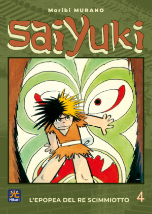 Saiyuki - L'Epopea del Re Scimmiotto 4 - Hikari - 001 Edizioni - Italiano
